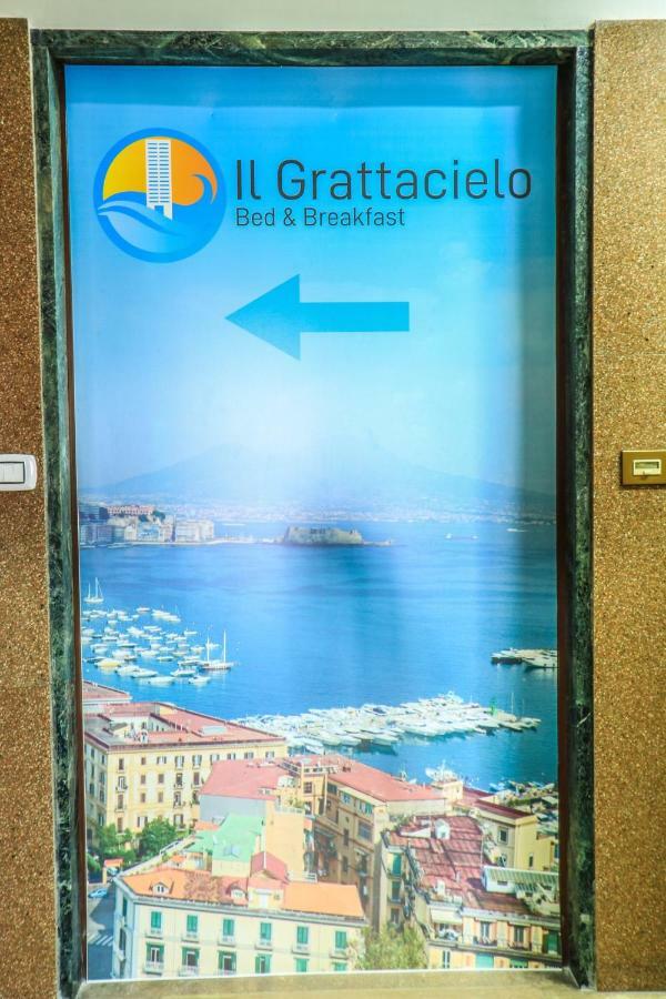 Il Grattacielo B&B 나폴리 외부 사진